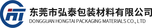 東莞市塘廈威泰包裝材料廠